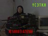 YC3TKH Image